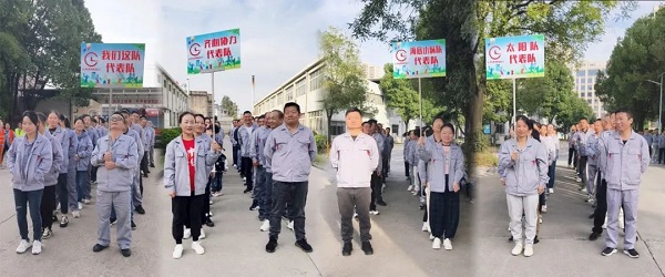 2024湖北昌利秋運(yùn)會(huì)：速度與毅力的較量，友誼與快樂的綻放！
