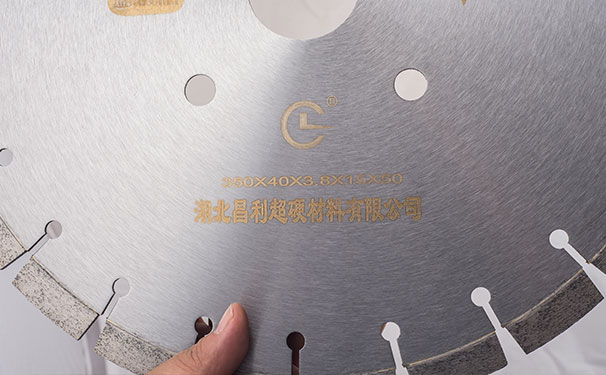 金剛石鋸片在不使用的時(shí)候，怎樣保護(hù)它